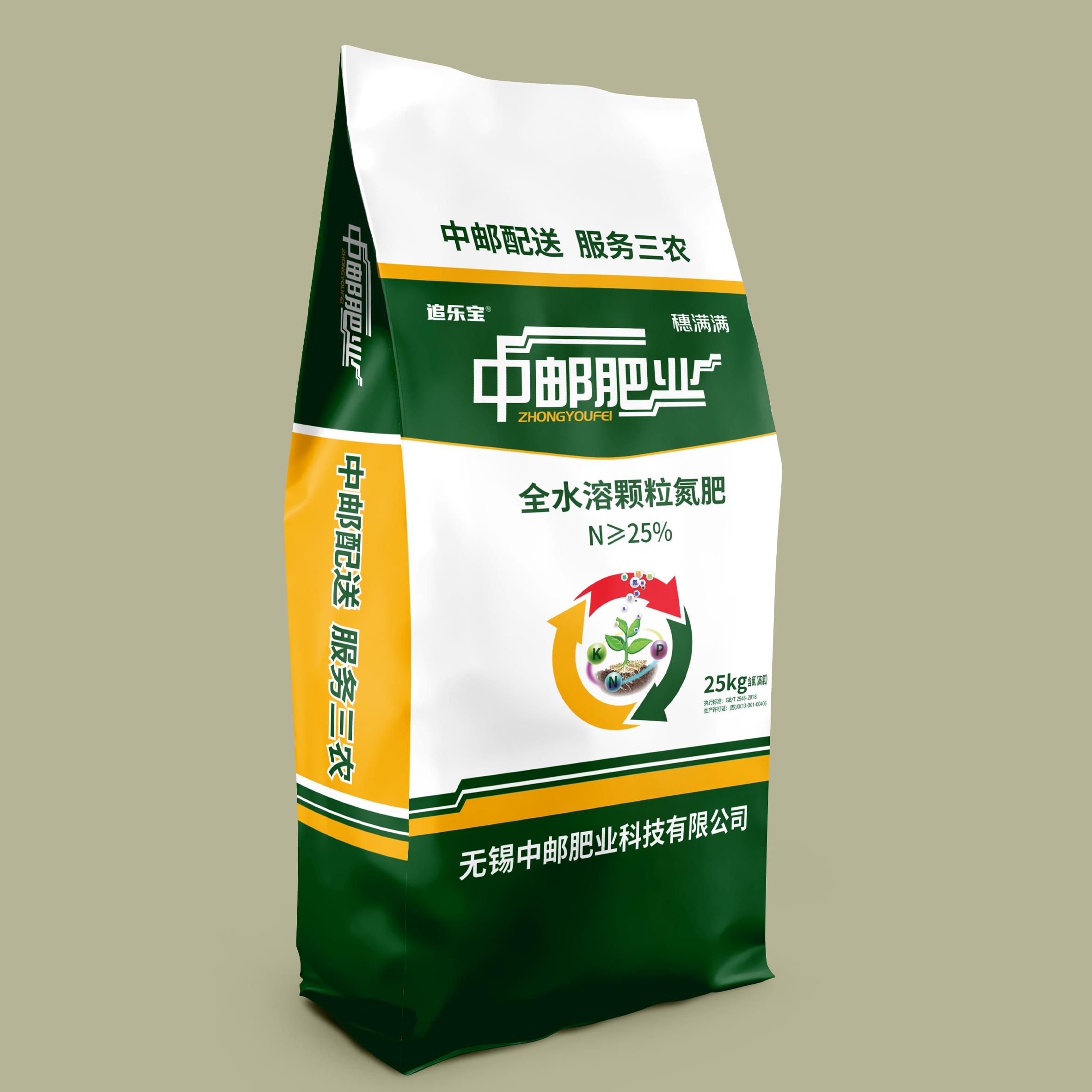  中郵肥業(yè)復(fù)合肥料 25k...